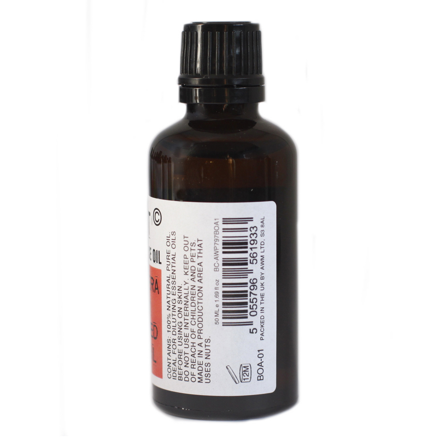 Grapeseed Oil - 50ml